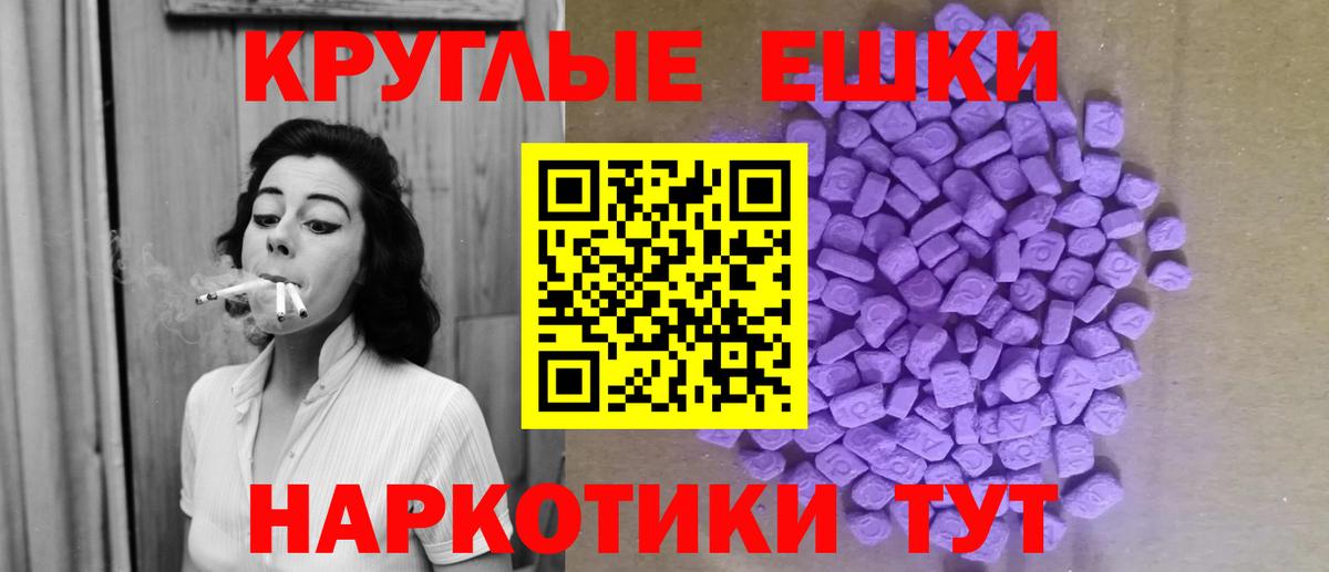 Гашиш Кузнецк