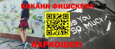 бутират Коммунар