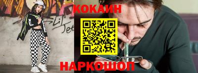 бутират Коммунар