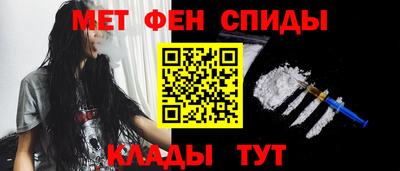 бутират Коммунар